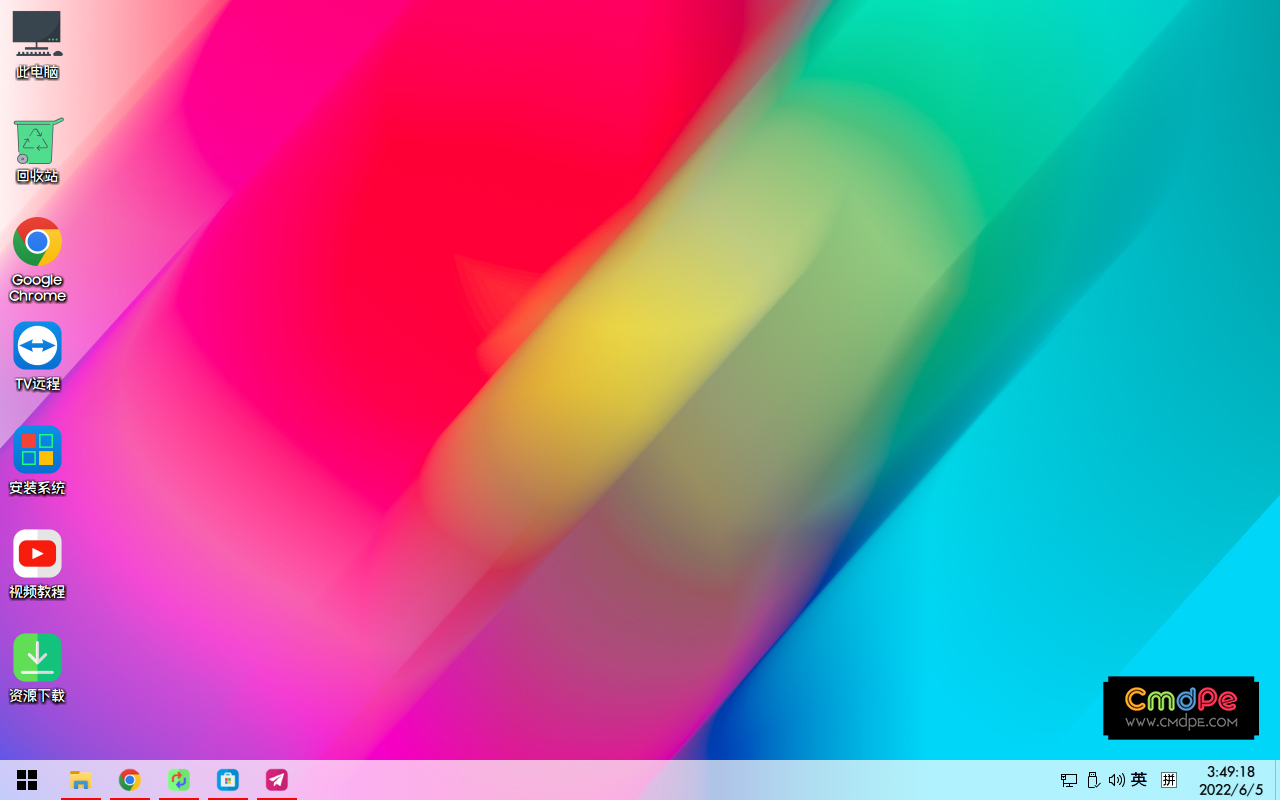 一行代码-永久激活系统Windows10/11-若曦博客
